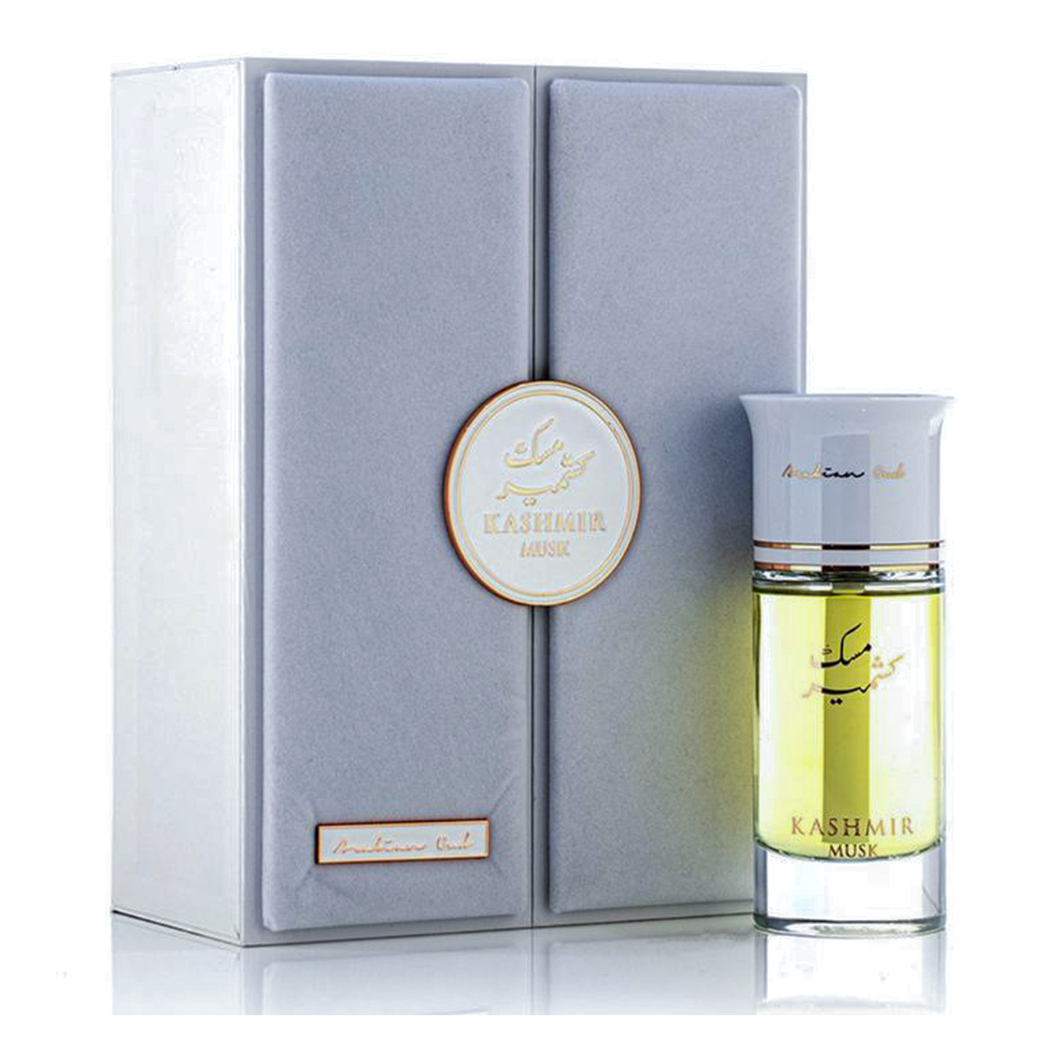 Arabian Oud Kashmir Musk EDP (100 ml)