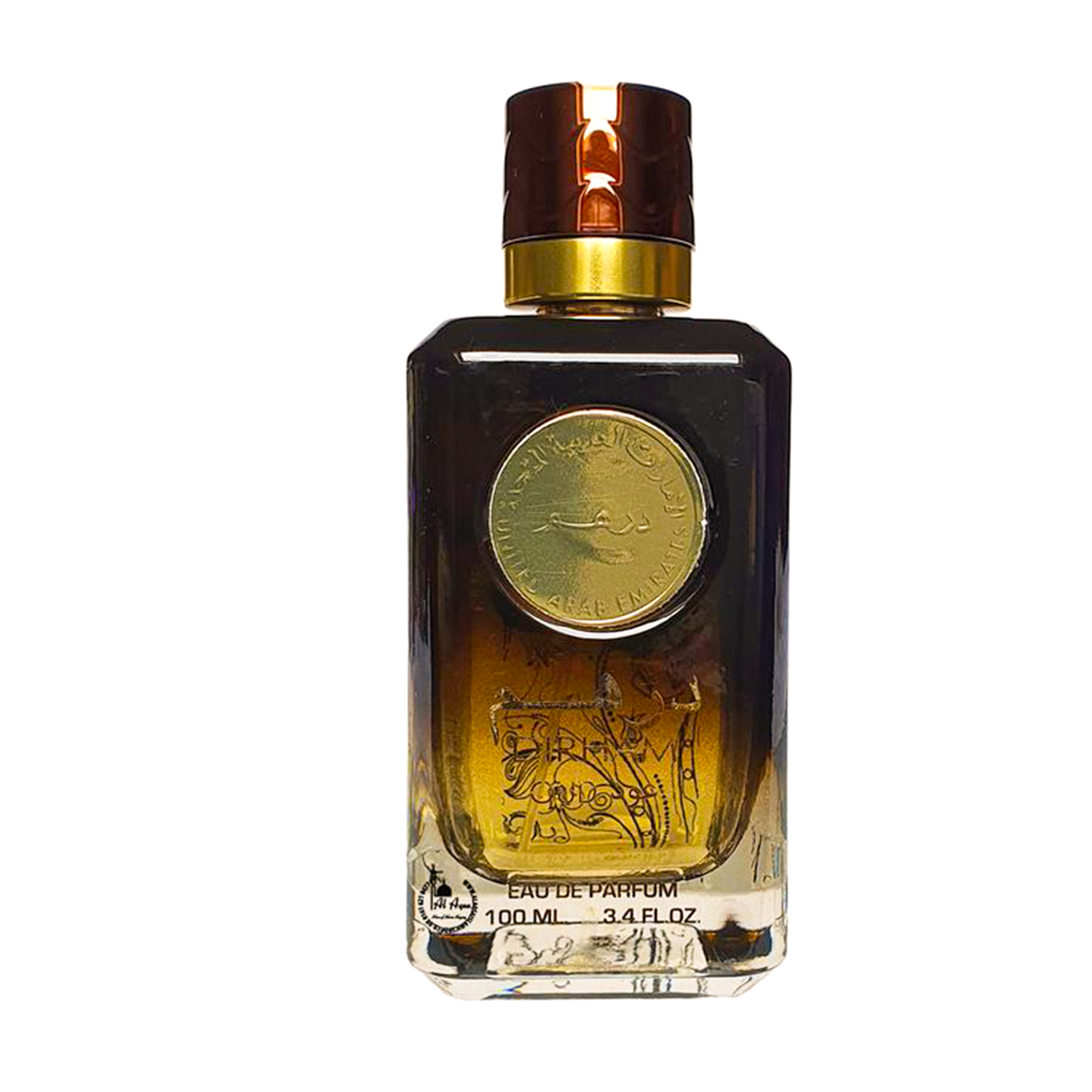 Arabian Oud Musk (Unisex) – Eau de Parfum (100 ml) - Image 2