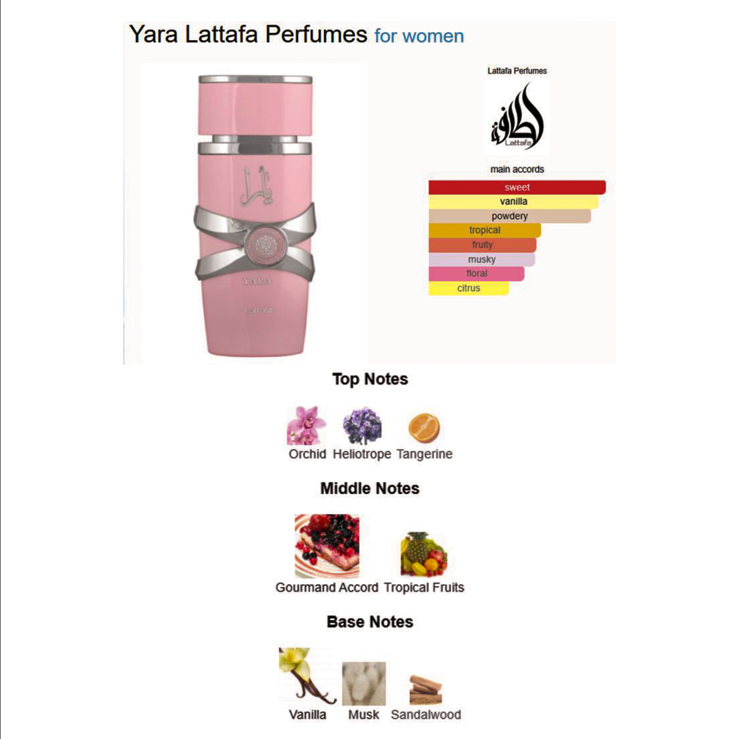 Lattafa Yara Eau de Parfum - 100ML - Image 3