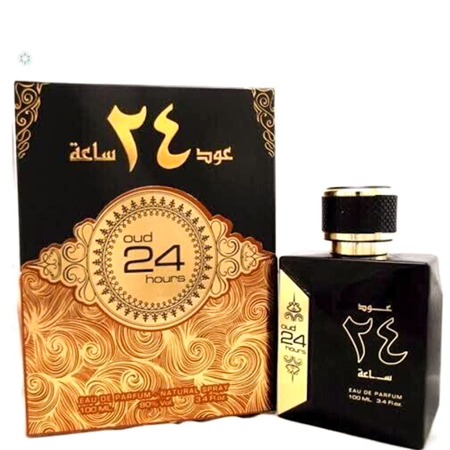 oud 24 hours